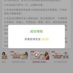 OK娱乐城重置特邀有的去碰瓷一下自助送28-足球比分在线-足球赛事分析-足球网