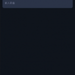 嘉游国际注册送白菜28-足球比分在线-足球赛事分析-足球网