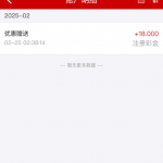 17图库注册送18彩金-足球比分在线-足球赛事分析-足球网