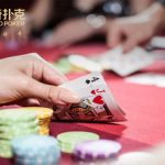 简单有效的德州诈唬技巧，非常适合新手玩家-足球比分在线-足球赛事分析-足球网