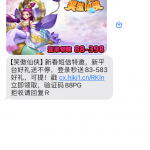 超越时空注册送18体验金-足球比分在线-足球赛事分析-足球网