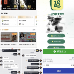 贝博体育 推广比风控还嚣张，账户随时说黑就黑！-足球比分在线-足球赛事分析-足球网