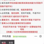 黑平台 威尼斯人-足球比分在线-足球赛事分析-足球网