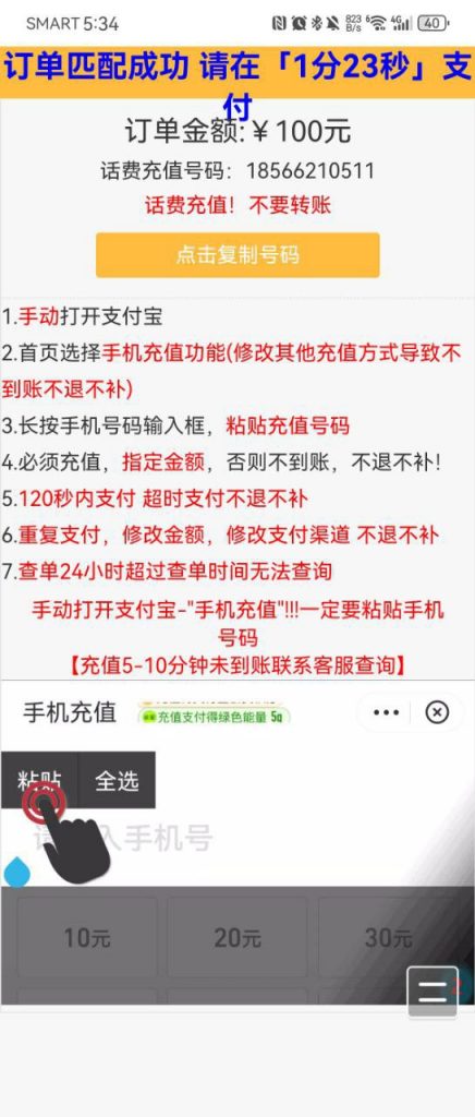 黑平台 威尼斯人-足球比分在线-足球赛事分析-足球网