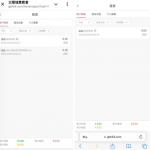 太阳城贵宾厅注册实名绑卡联系客服申请8彩金-足球比分在线-足球赛事分析-足球网