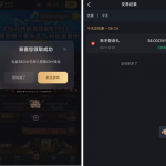 九游会注册回馈申请送38彩金-足球比分在线-足球赛事分析-足球网