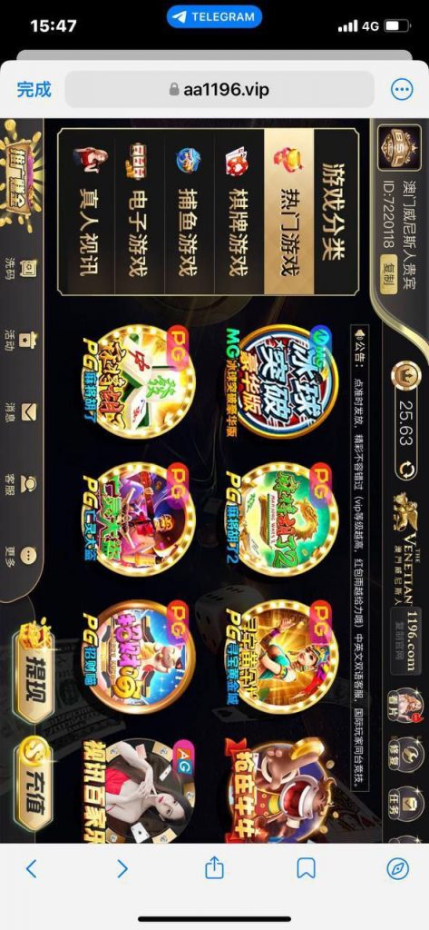 澳门威尼斯人1196  送19-足球比分在线-足球赛事分析-足球网