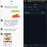 79娱乐城下载app注册完善信息送20彩金-足球比分在线-足球赛事分析-足球网