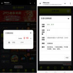 九鼎国际注册实名绑卡联系客服申请19彩金-足球比分在线-足球赛事分析-足球网
