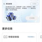 【MK】注册送1u-足球比分在线-足球赛事分析-足球网