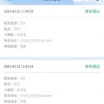 动物运动会0135注册绑卡联系在线客服自助申请18-足球比分在线-足球赛事分析-足球网