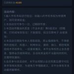 拉斯维加斯462  送28-88-足球比分在线-足球赛事分析-足球网