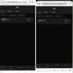PG直营下载app注册完善信息送28彩金-足球比分在线-足球赛事分析-足球网