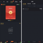 开元娱乐4019注册回馈申请送38彩金-足球比分在线-足球赛事分析-足球网