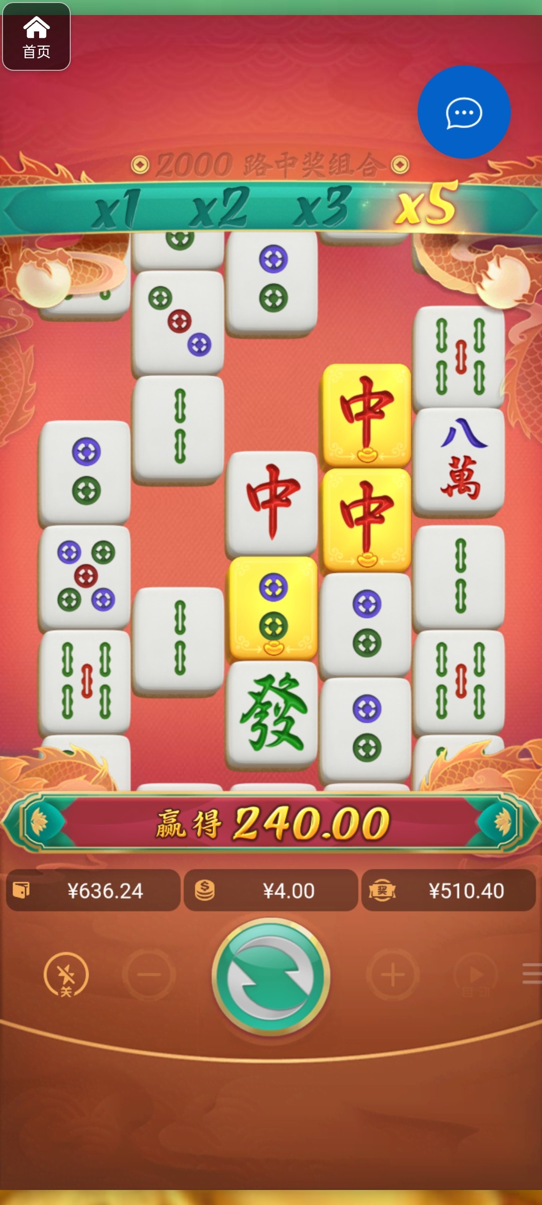 评论图片-足球比分在线-足球赛事分析-足球网