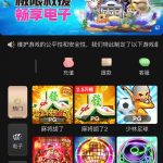 鼎盛国际黑平台曝光-足球比分在线-足球赛事分析-足球网