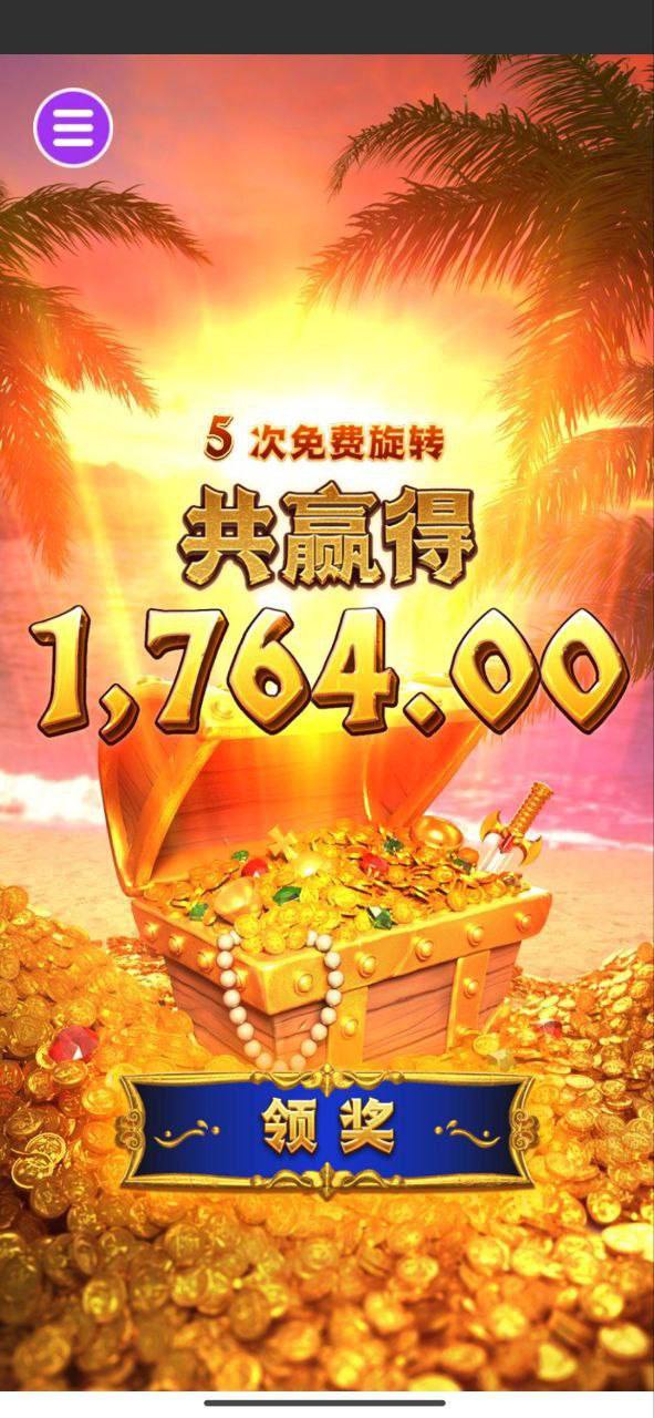 评论图片-足球比分在线-足球赛事分析-足球网