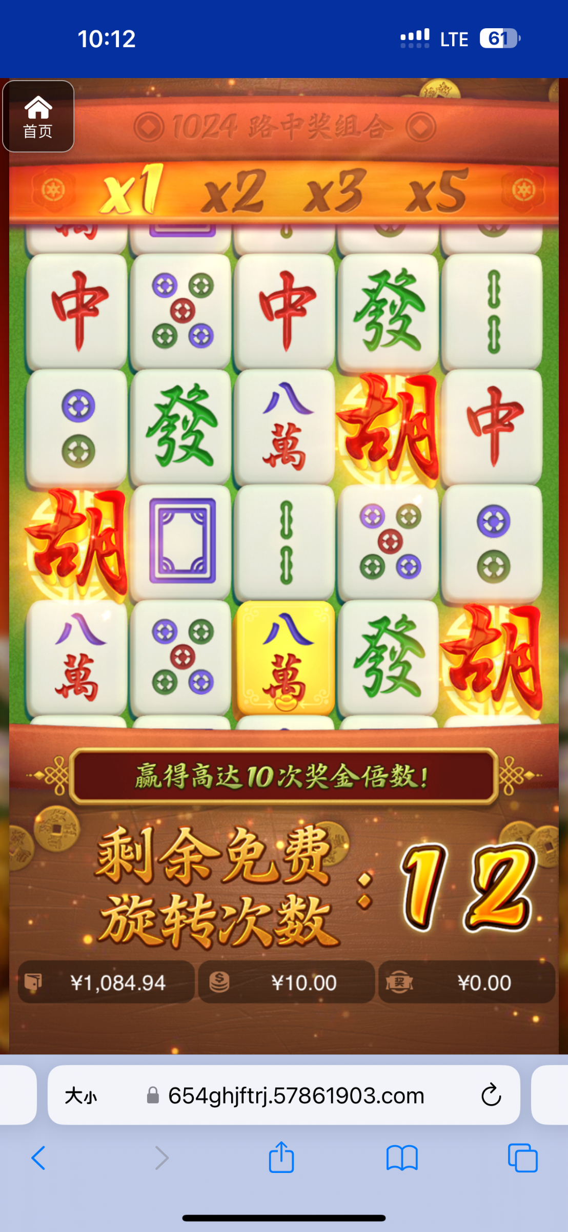 评论图片-足球比分在线-足球赛事分析-足球网