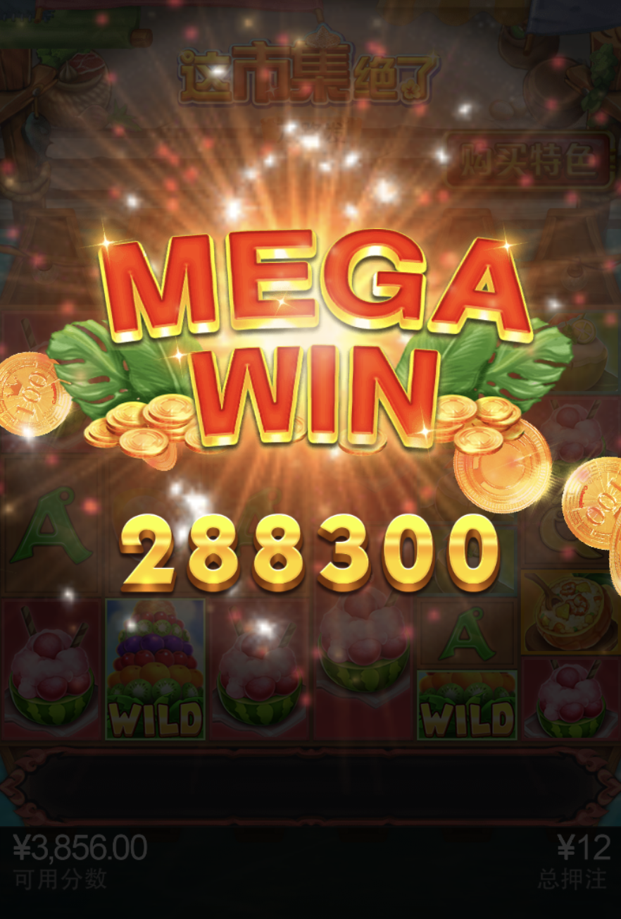 评论图片-足球比分在线-足球赛事分析-足球网