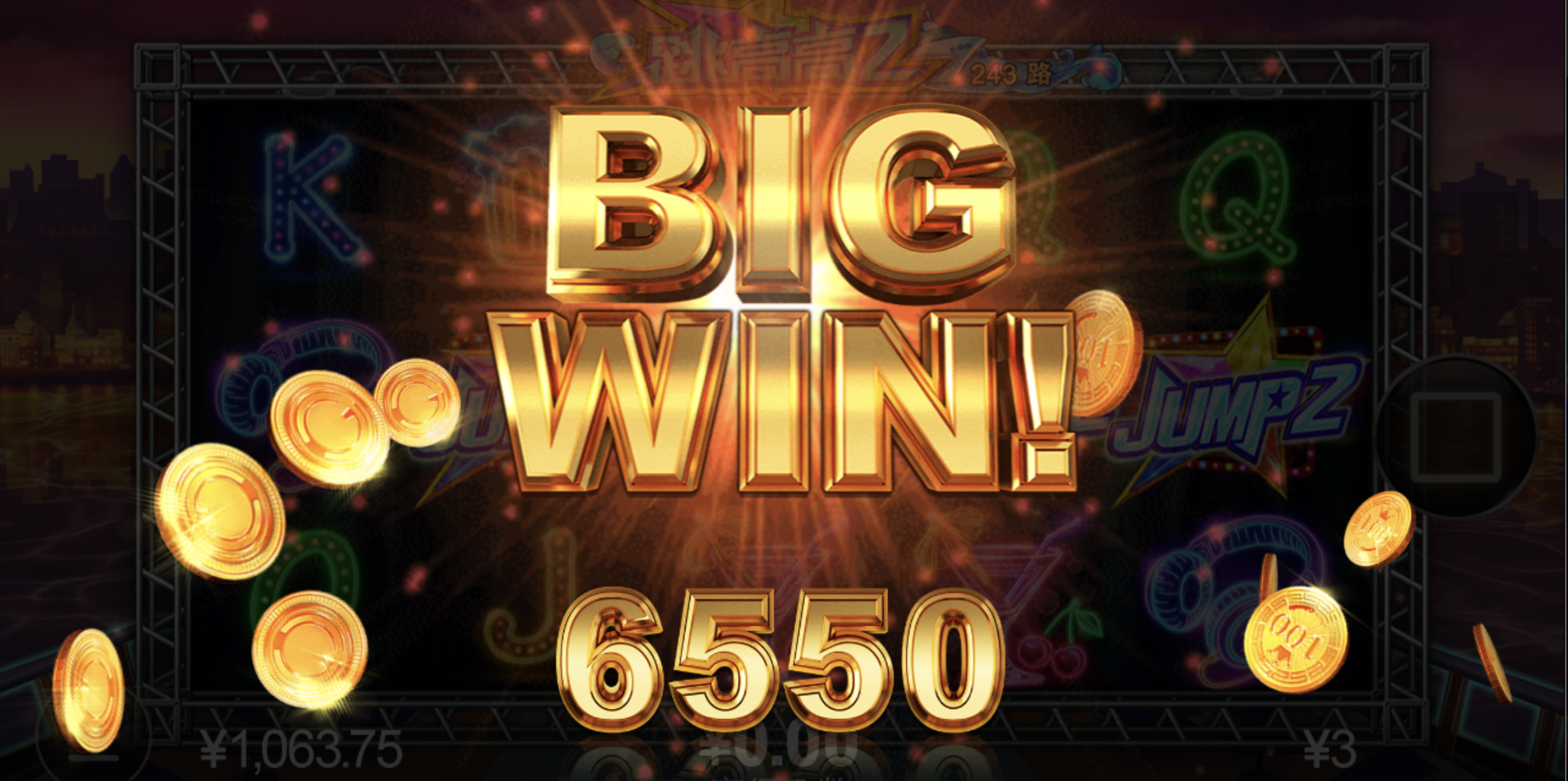 评论图片-足球比分在线-足球赛事分析-足球网