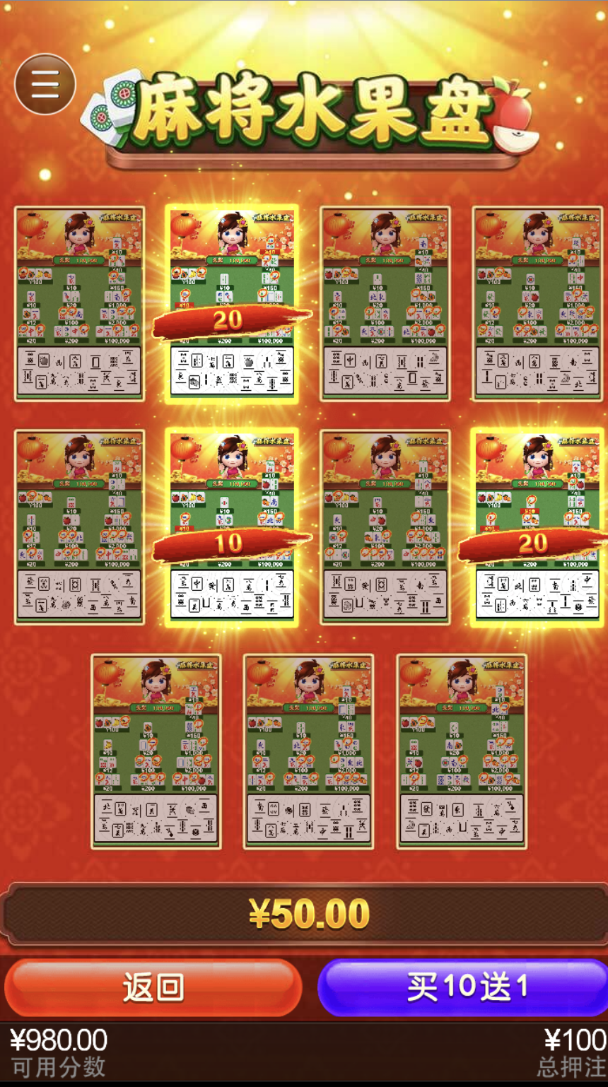 评论图片-足球比分在线-足球赛事分析-足球网