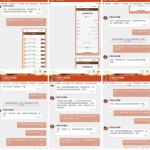 全网曝光 黑平台 97国际-足球比分在线-足球赛事分析-足球网