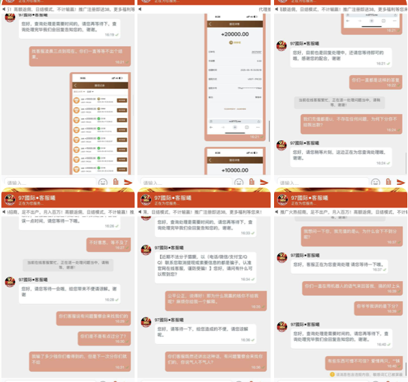 全网曝光 黑平台 97国际-足球比分在线-足球赛事分析-足球网