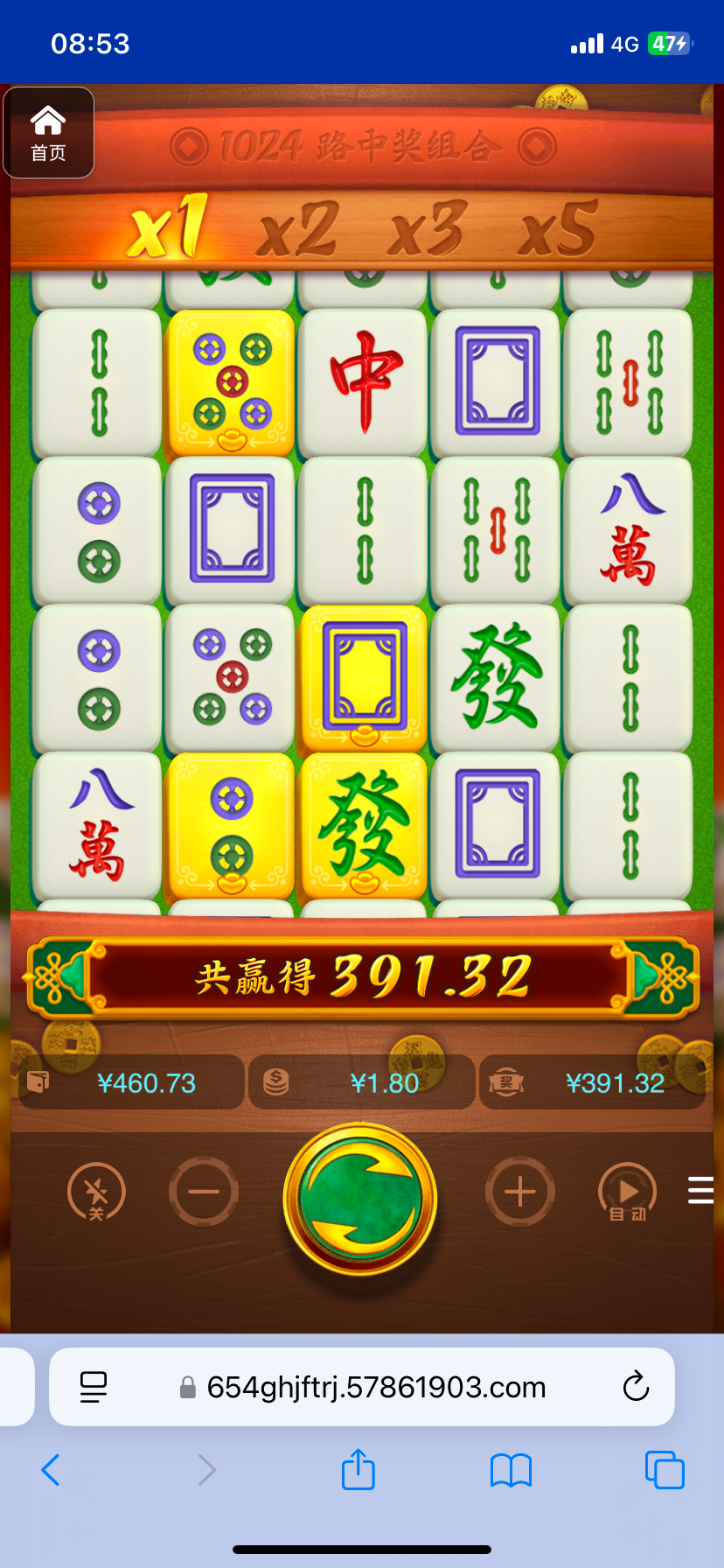 评论图片-足球比分在线-足球赛事分析-足球网