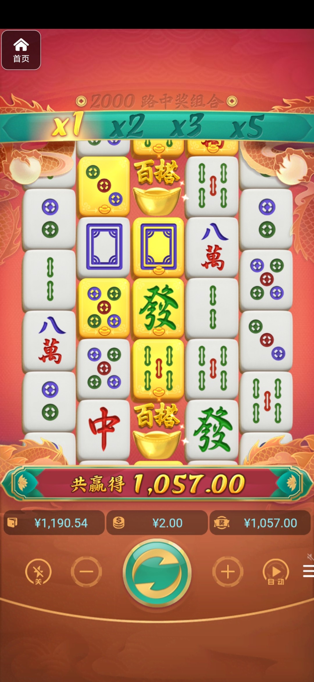 评论图片-足球比分在线-足球赛事分析-足球网