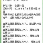非凡娱乐 注册送88-足球比分在线-足球赛事分析-足球网