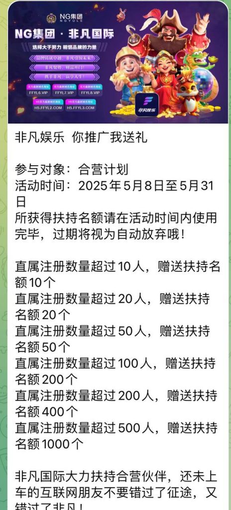 非凡娱乐 注册送88-足球比分在线-足球赛事分析-足球网