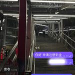 鑫达集团  送18-足球比分在线-足球赛事分析-足球网