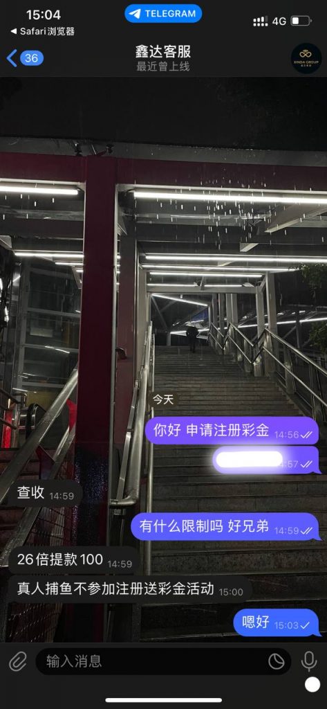 鑫达集团  送18-足球比分在线-足球赛事分析-足球网