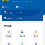 【宏币】—注册送18-足球比分在线-足球赛事分析-足球网