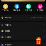 太阳城集团5869 送8-足球比分在线-足球赛事分析-足球网