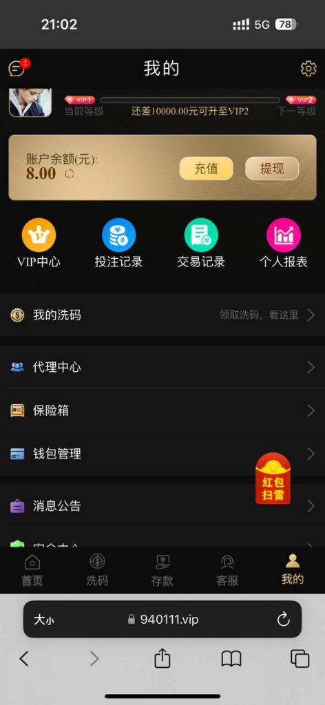 太阳城集团5869 送8-足球比分在线-足球赛事分析-足球网