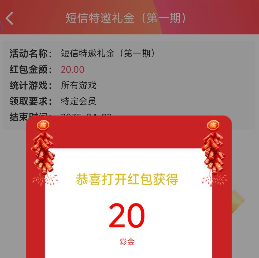 【凤凰5789】碰瓷短信特邀20-足球比分在线-足球赛事分析-足球网