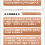 u9国际 注册送28-足球比分在线-足球赛事分析-足球网