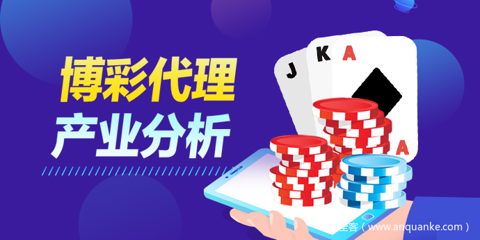 赌场的“潜规则”揭秘：如何在赌场中站稳脚跟？-足球比分在线-足球赛事分析-足球网