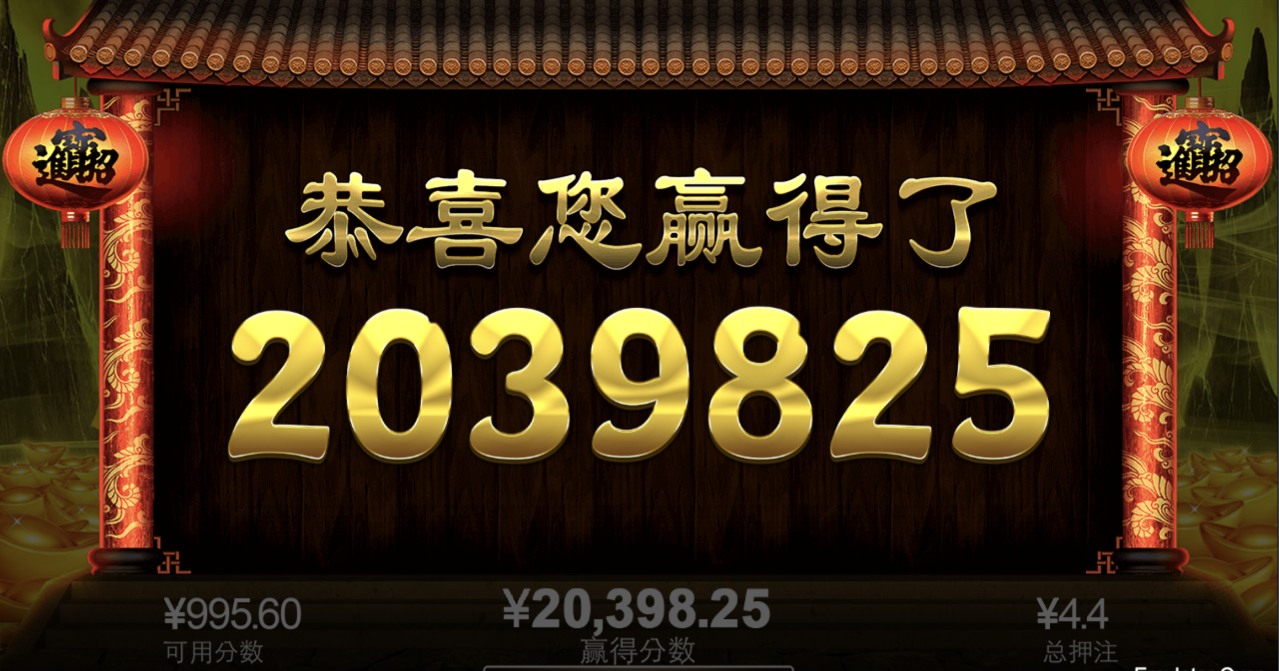 评论图片-足球比分在线-足球赛事分析-足球网