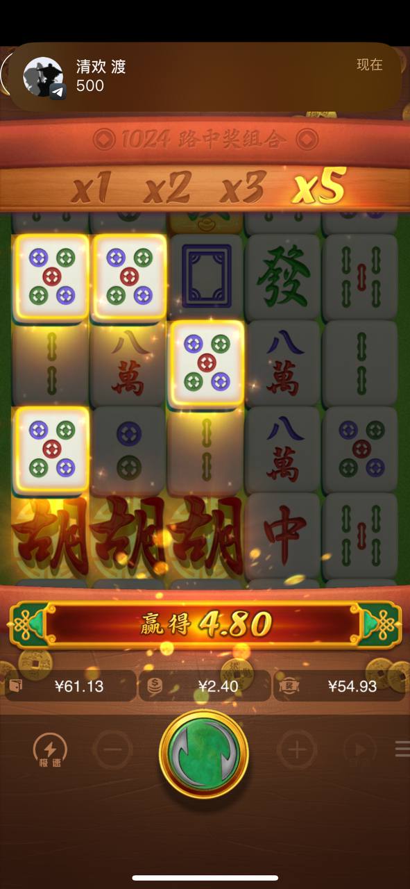 评论图片-足球比分在线-足球赛事分析-足球网