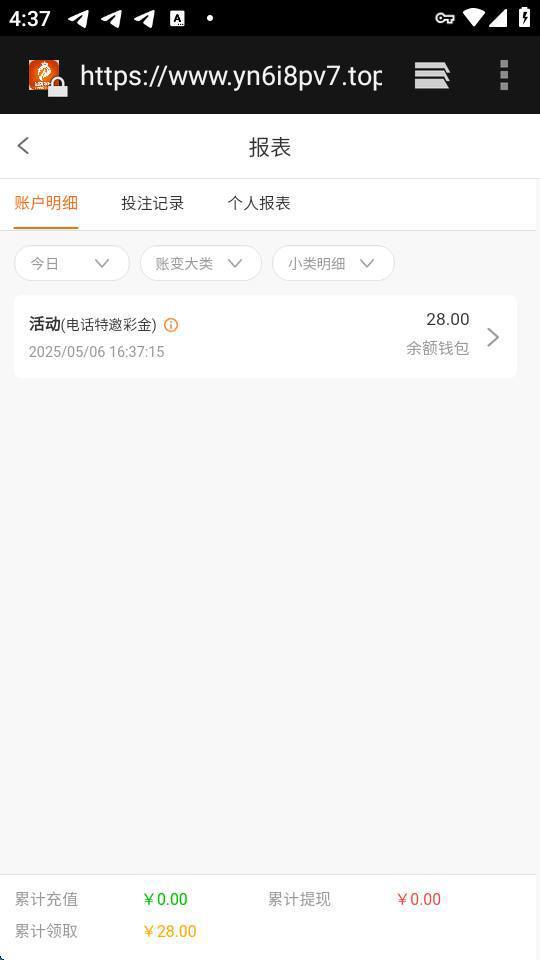 金牌娱乐  送28-足球比分在线-足球赛事分析-足球网