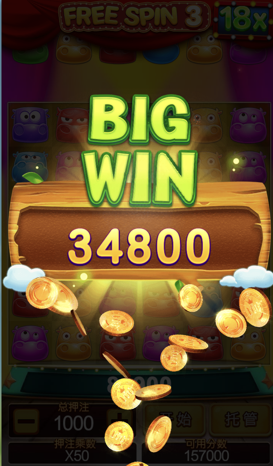 评论图片-足球比分在线-足球赛事分析-足球网