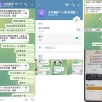 黑平台曝光 黑台永利皇宫-足球比分在线-足球赛事分析-足球网