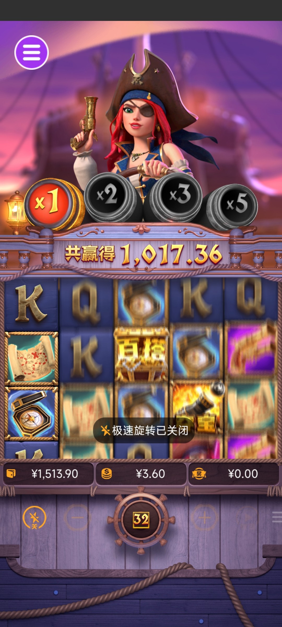 评论图片-足球比分在线-足球赛事分析-足球网