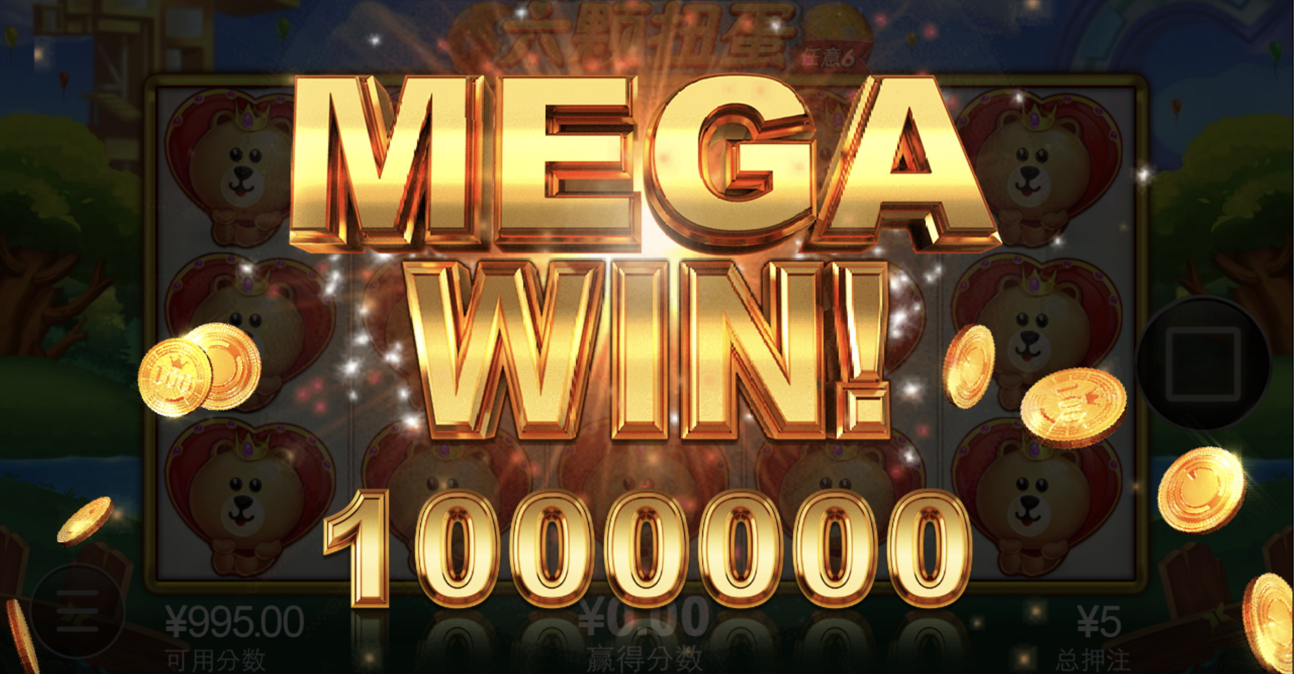 评论图片-足球比分在线-足球赛事分析-足球网