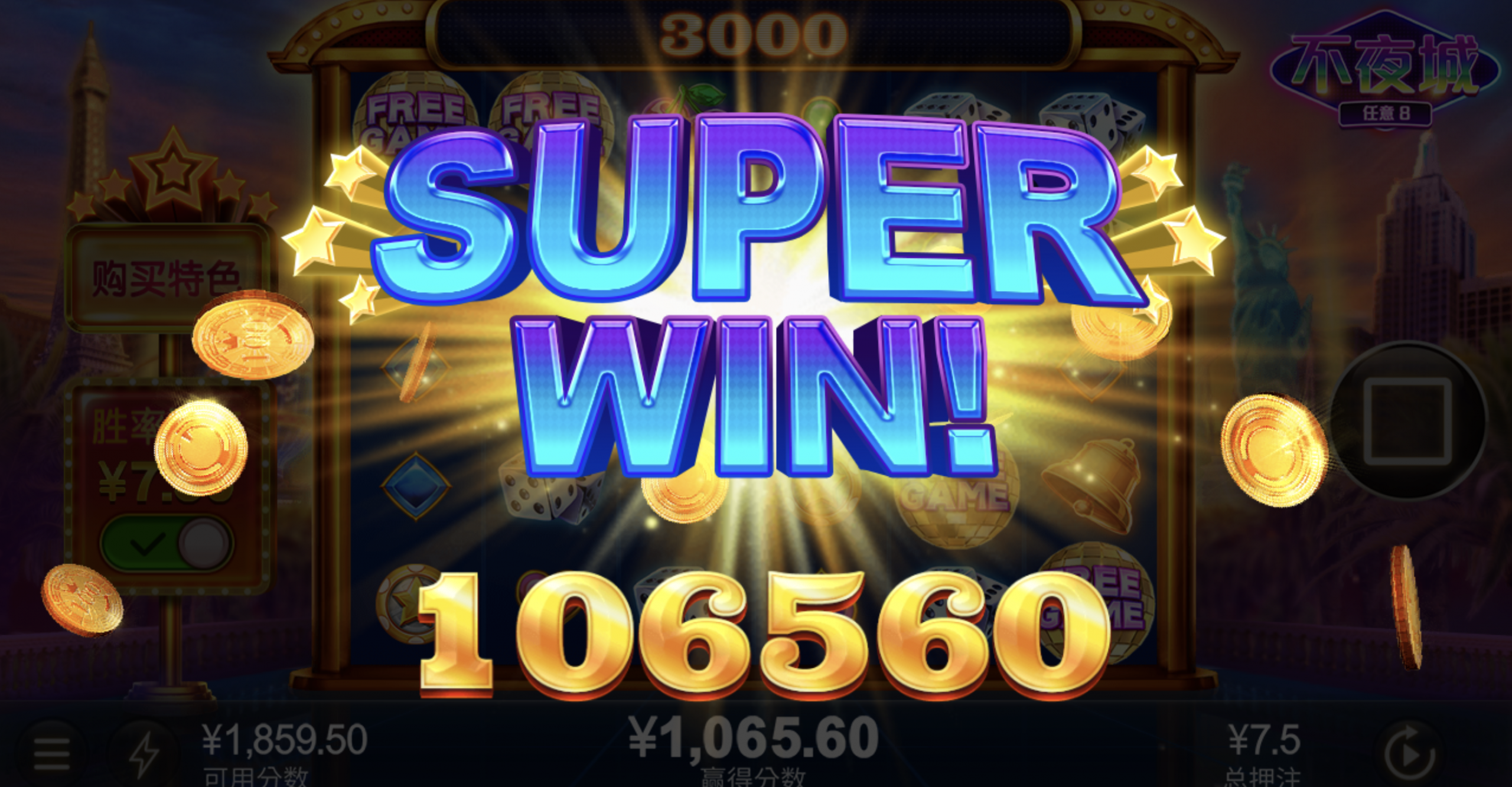 评论图片-足球比分在线-足球赛事分析-足球网