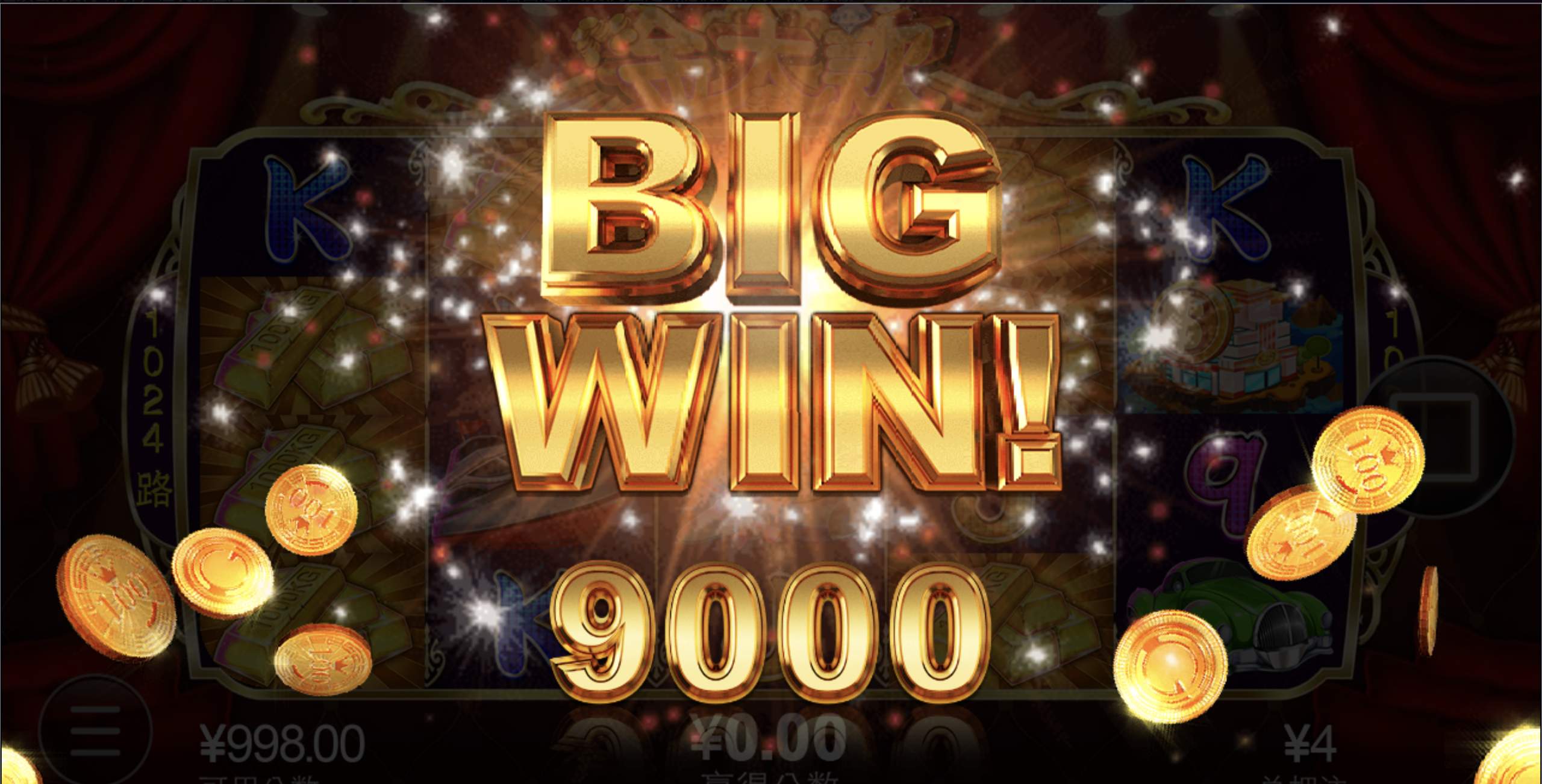 评论图片-足球比分在线-足球赛事分析-足球网