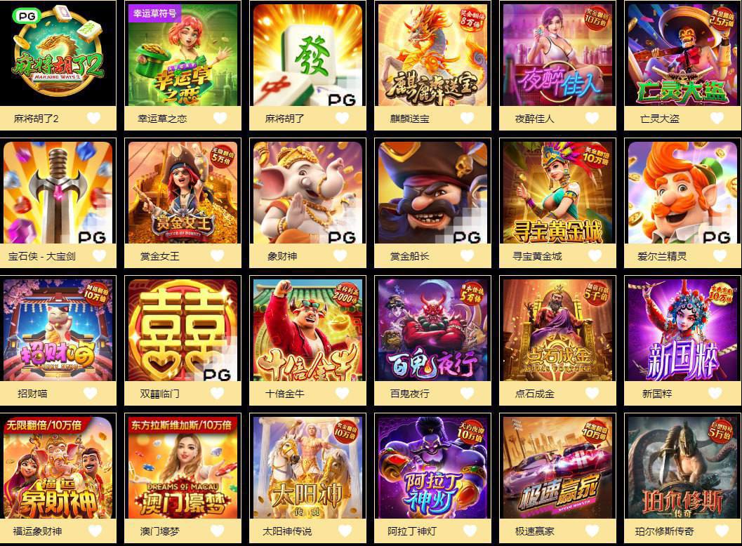 评论图片-足球比分在线-足球赛事分析-足球网