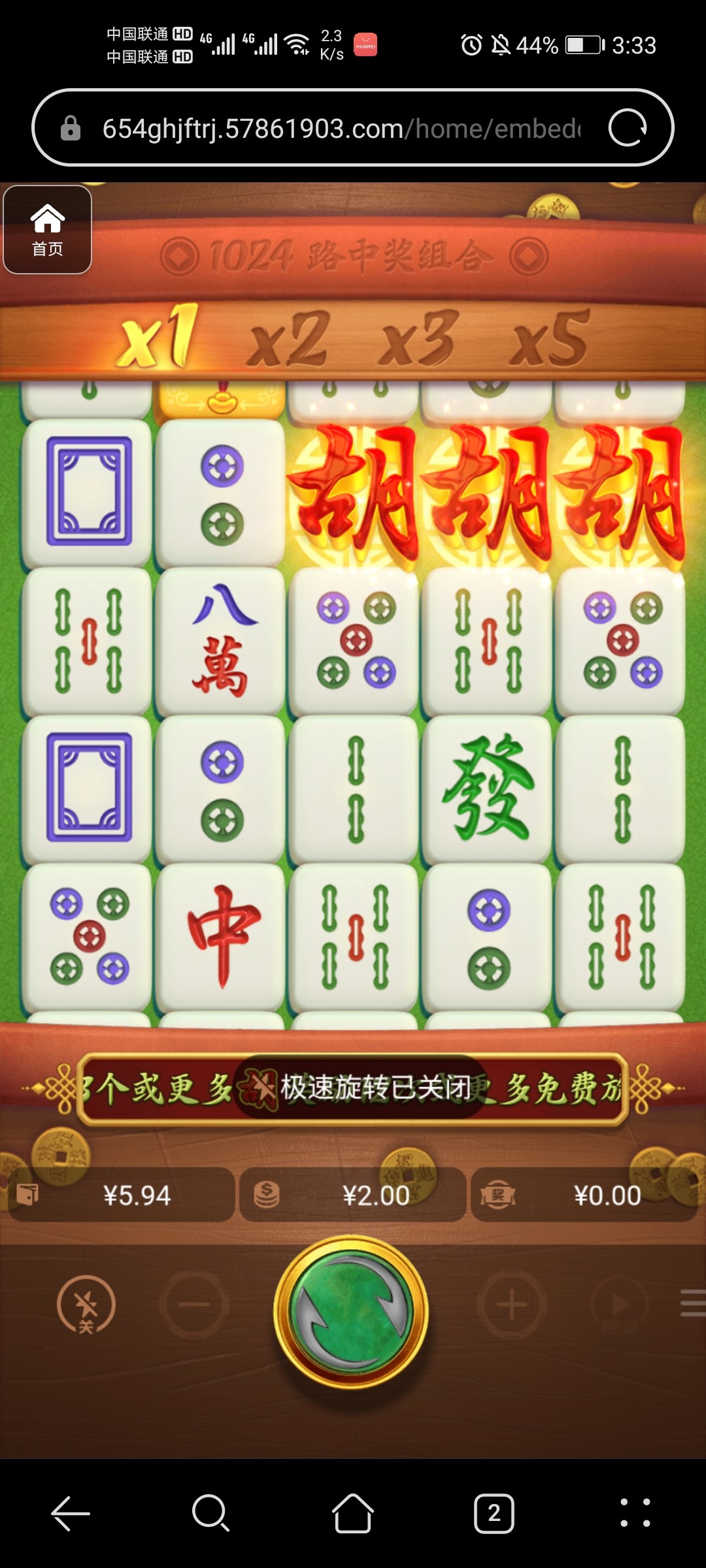 评论图片-足球比分在线-足球赛事分析-足球网